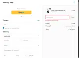 01G96WEQCD3Z coupon verification screenshot