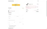 ASAS20 coupon verification screenshot
