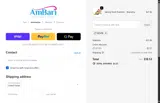 Ambari Nutrition coupon verification screenshot