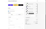 COUPONEIGHT coupon verification screenshot