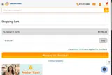 AmberPromos.com coupon verification screenshot