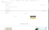 bh10 coupon verification screenshot