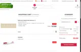 AMBIANCEDECO15 coupon verification screenshot