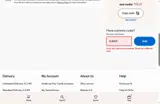 SUNNY coupon verification screenshot