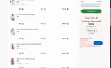 SUNNY coupon verification screenshot