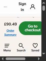 Beach coupon verification screenshot