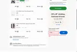 extra coupon verification screenshot