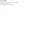 Beach coupon verification screenshot