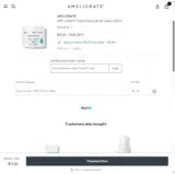 Amel15 coupon verification screenshot
