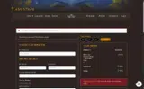 Amentara coupon verification screenshot