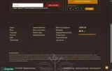 Amentara coupon verification screenshot