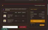 Amentara coupon verification screenshot