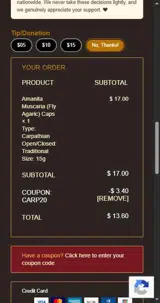 Amentara coupon verification screenshot