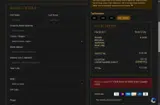 Amentara coupon verification screenshot