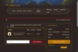 Amentara coupon verification screenshot