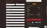 Amentara coupon verification screenshot