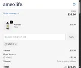 NEW10 coupon verification screenshot