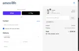 SAVE10 coupon verification screenshot