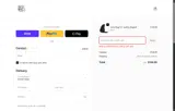 DAY11JOY coupon verification screenshot