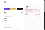 FINAL20 coupon verification screenshot