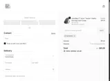 NYLON15 coupon verification screenshot
