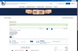 982689 coupon verification screenshot