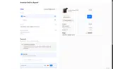 WELCOME2025 coupon verification screenshot