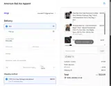 4JULY coupon verification screenshot