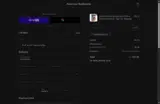INDEPENDENCE10 coupon verification screenshot