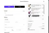 DEMAND10 coupon verification screenshot