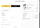 SPARKLE coupon verification screenshot