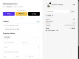 PUP15 coupon verification screenshot