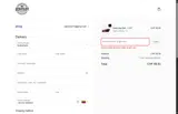 santa20 coupon verification screenshot