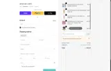 American Crafts coupon verification screenshot