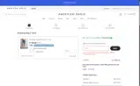 American Eagle AE coupon verification screenshot