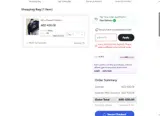 American Eagle AE coupon verification screenshot