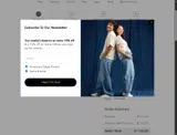 American Eagle AE coupon verification screenshot