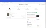 American Eagle AE coupon verification screenshot