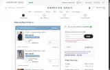 American Eagle AE coupon verification screenshot