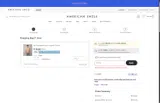 American Eagle AE coupon verification screenshot