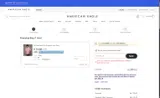 American Eagle AE coupon verification screenshot