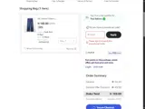 American Eagle AE coupon verification screenshot