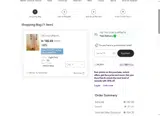American Eagle AE coupon verification screenshot
