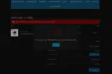 American Wholesale Fireworks coupon verification screenshot