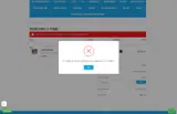 American Wholesale Fireworks coupon verification screenshot