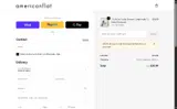 ART35 coupon verification screenshot