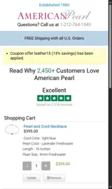 Leather15 coupon verification screenshot