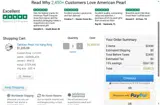 Waterfall15 coupon verification screenshot