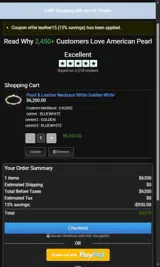 Leather15 coupon verification screenshot