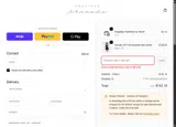 American Threads coupon verification screenshot